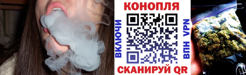 Наркошоп купить ГАШИШ  APVP  Меф мяу мяу  Лсд 25  Канабис  Набережные Челны