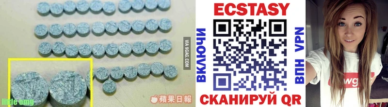 ЭКСТАЗИ Punisher  Купить  Набережные Челны 