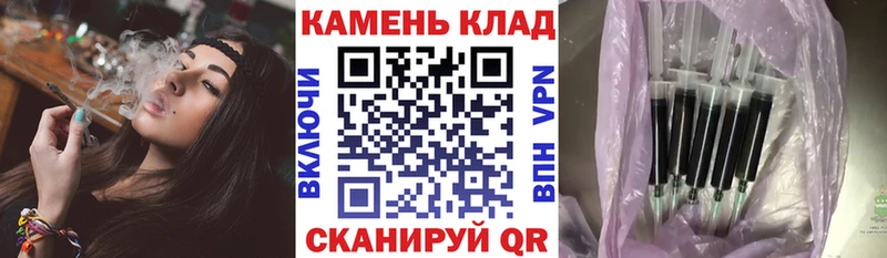 Купить где  Набережные Челны  ГАШ индика сатива 