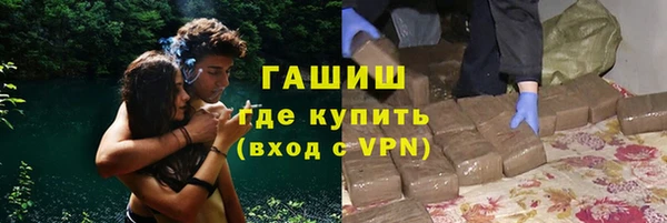 apvp Михайловка