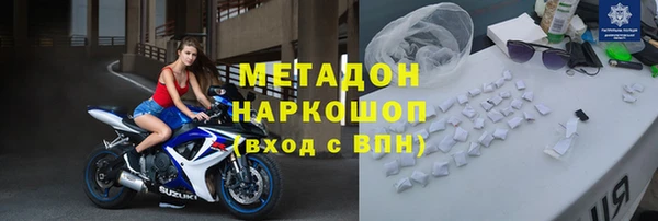 apvp Михайловка