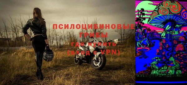 мет Михайловск