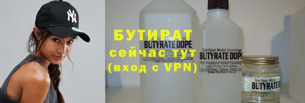 мет Михайловск