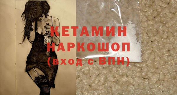 мет Михайловск