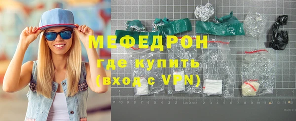apvp Михайловка