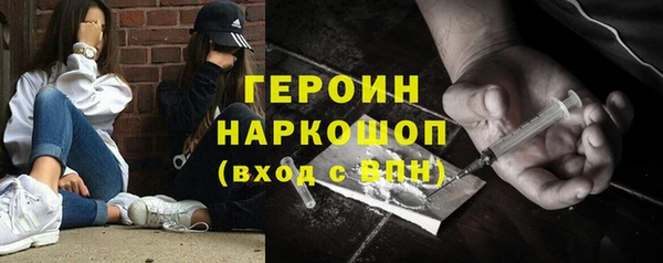 мет Михайловск