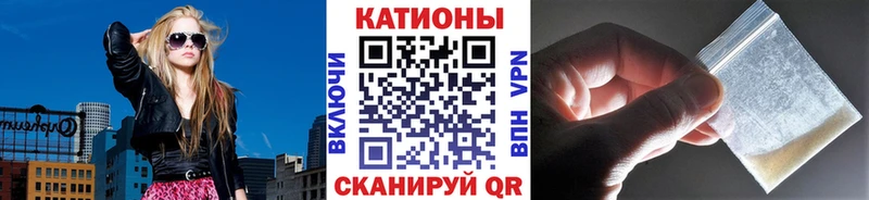 Купить где  Набережные Челны  МЯУ-МЯУ мука 