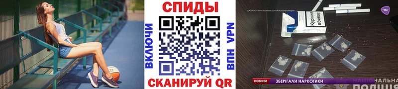 Купить где  Набережные Челны  Метамфетамин пудра 