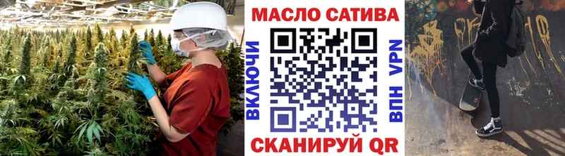 Купить закладки Набережные Челны Дистиллят ТГК Wax